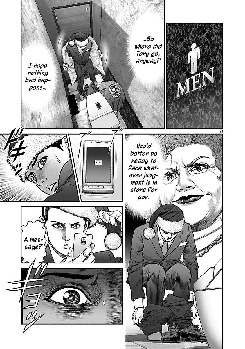 Page 20 Chapter 12 Babel