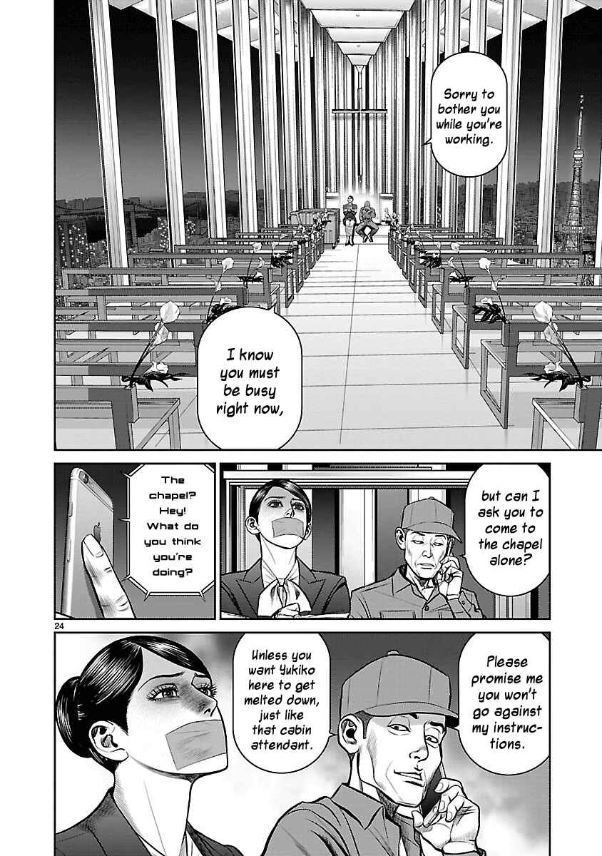 Page 23 Chapter 12 Babel