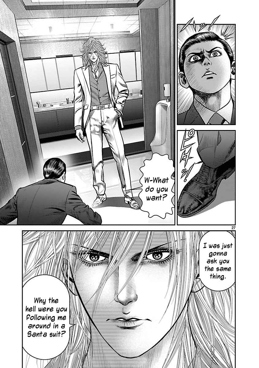 Page 26 Chapter 12 Babel