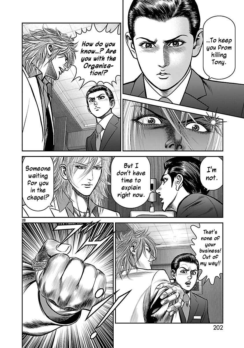 Page 27 Chapter 12 Babel