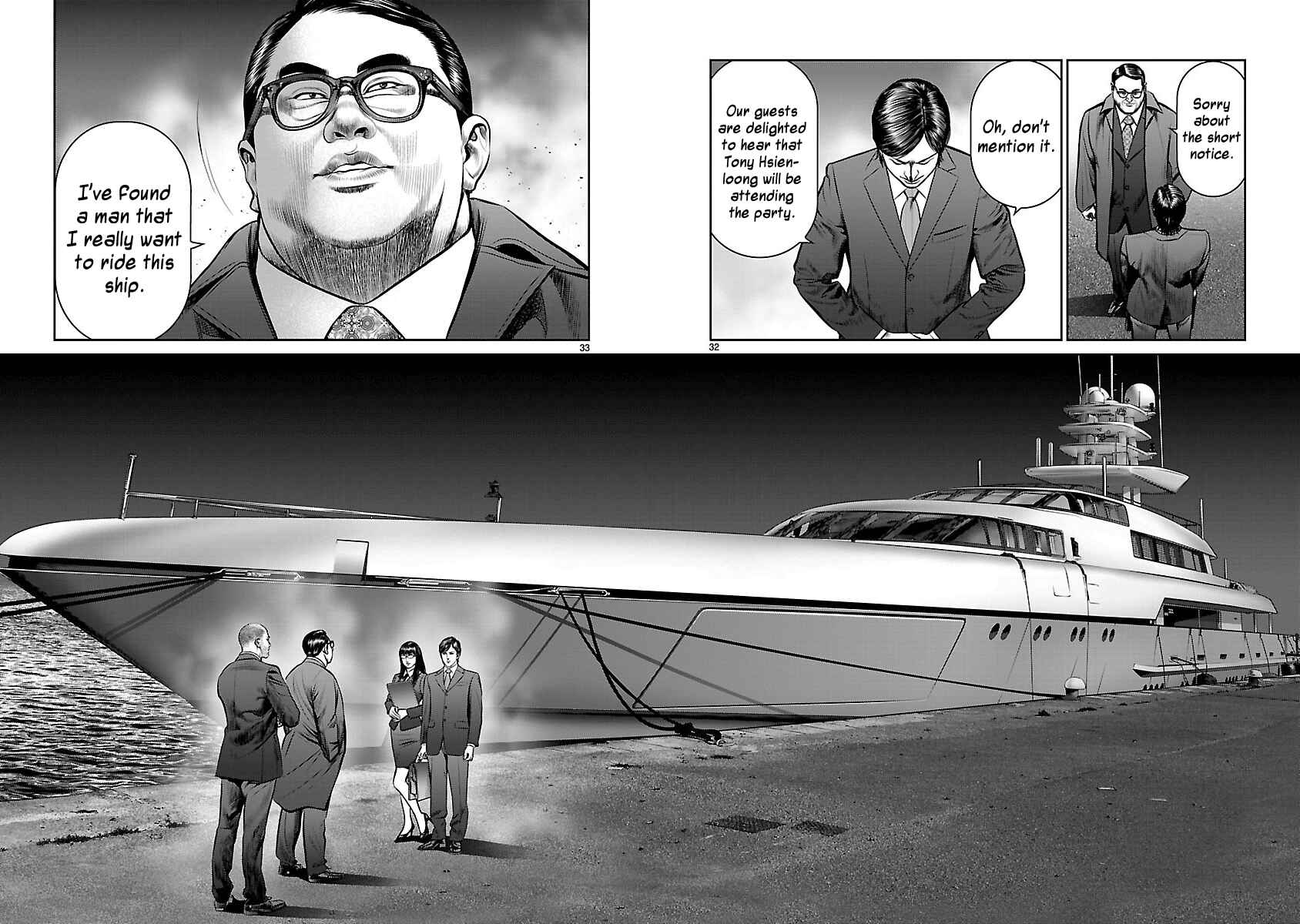 Page 30 Chapter 12 Babel