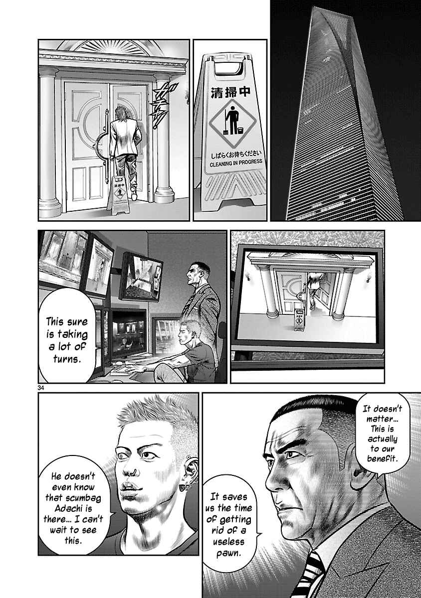 Page 31 Chapter 12 Babel