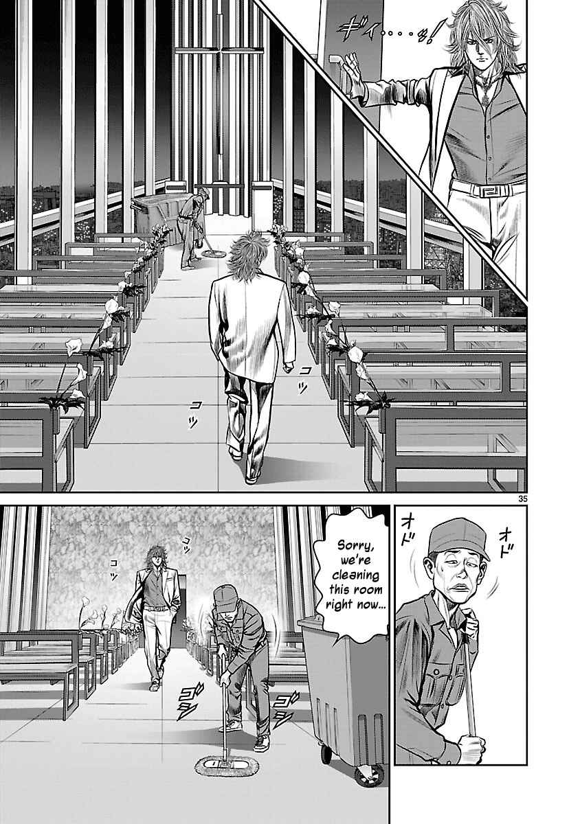 Page 32 Chapter 12 Babel