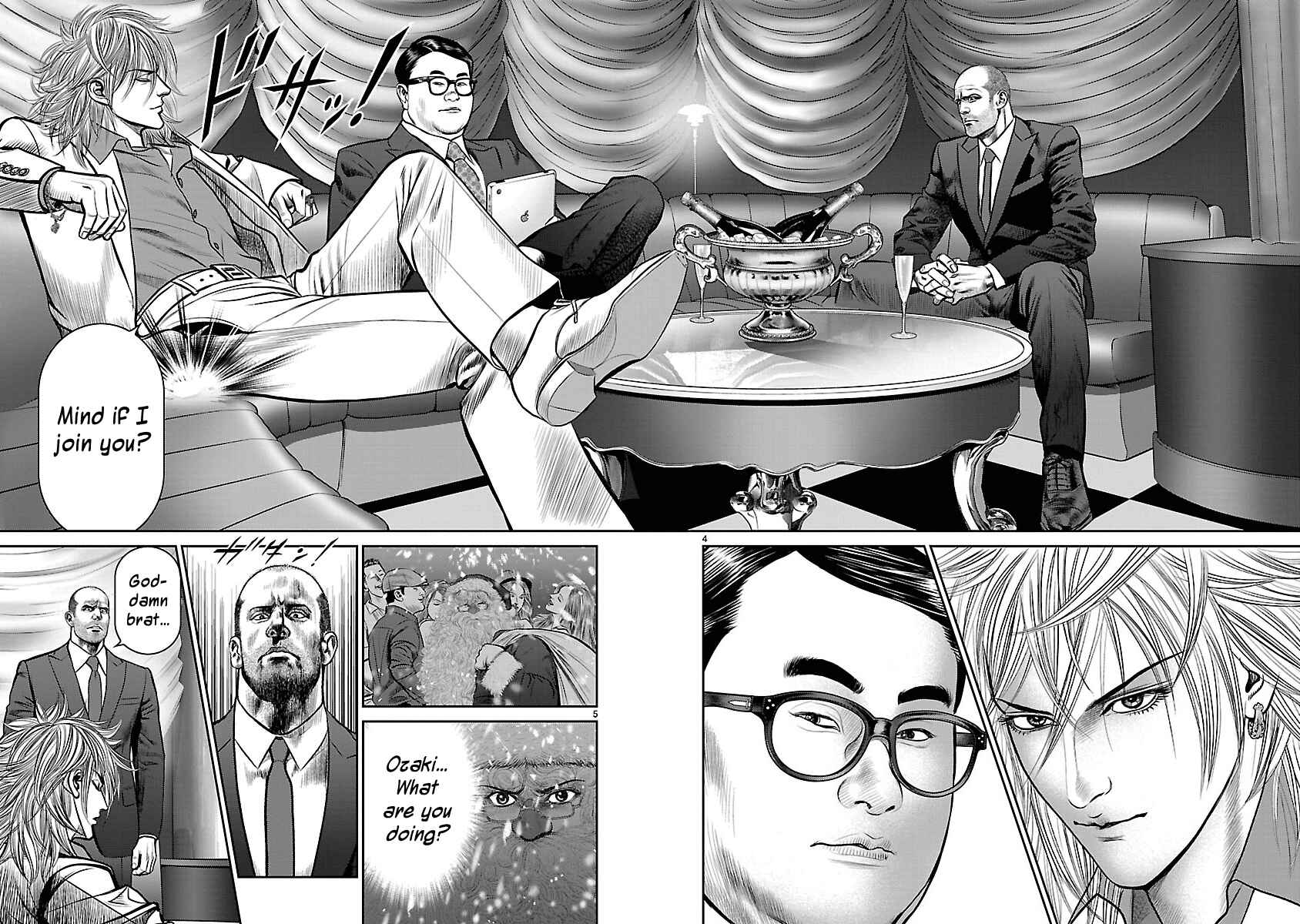 Page 4 Chapter 12 Babel