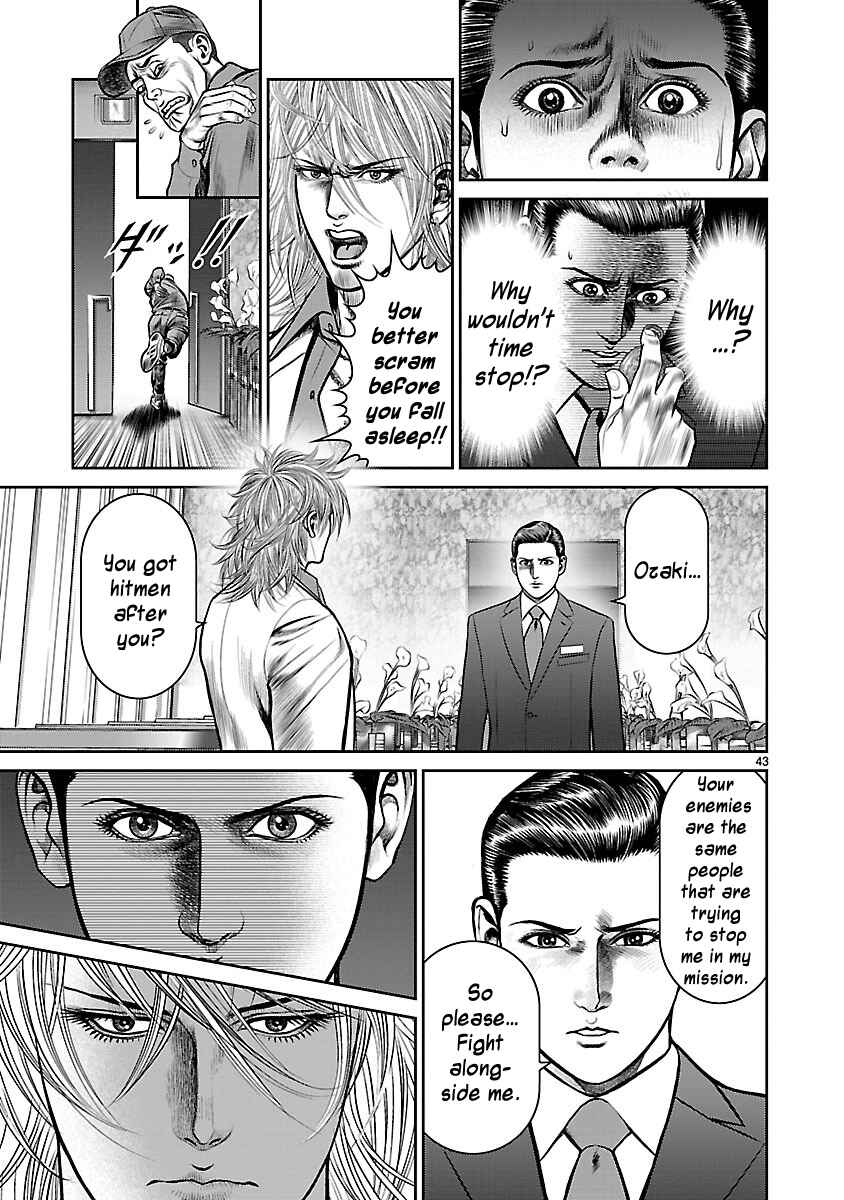Page 40 Chapter 12 Babel