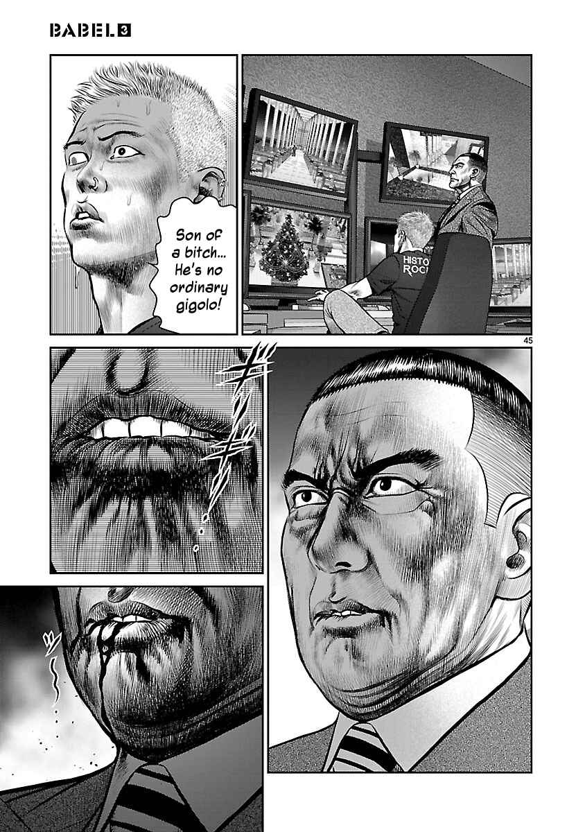 Page 42 Chapter 12 Babel