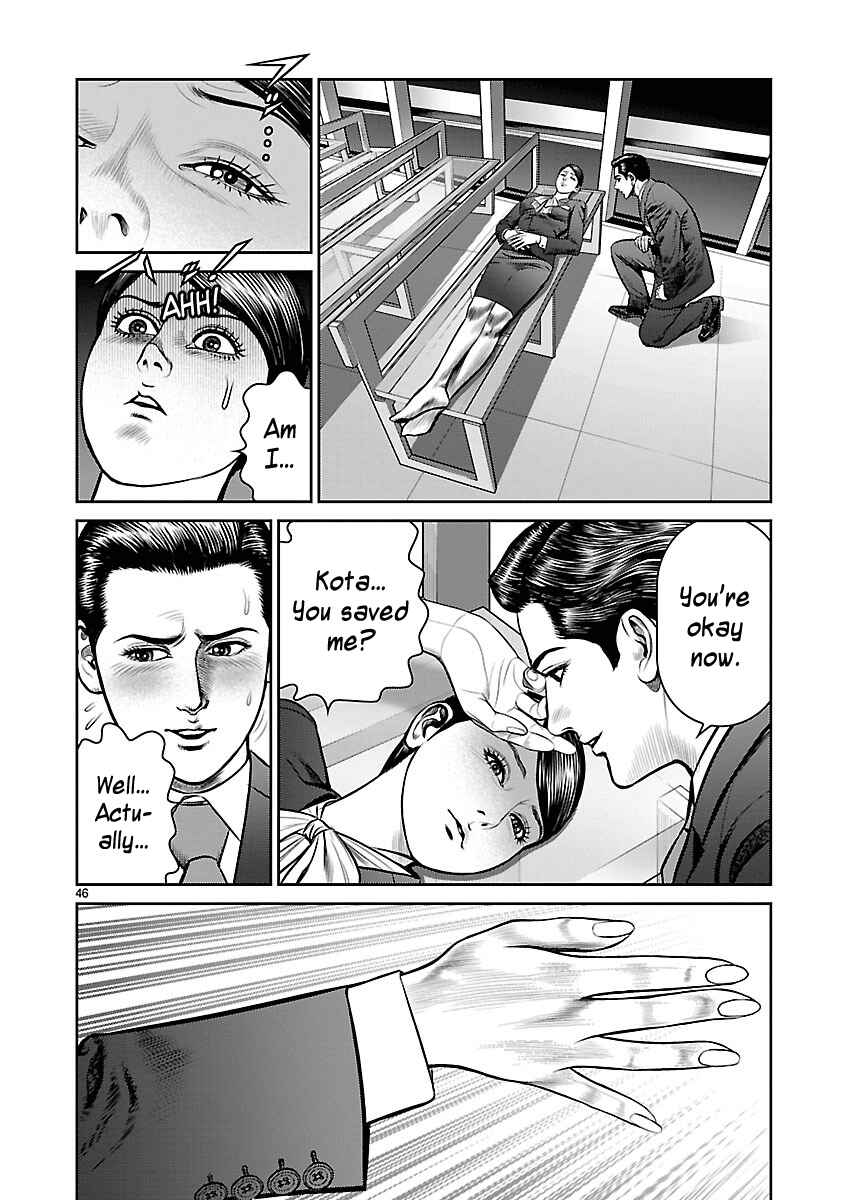 Page 43 Chapter 12 Babel