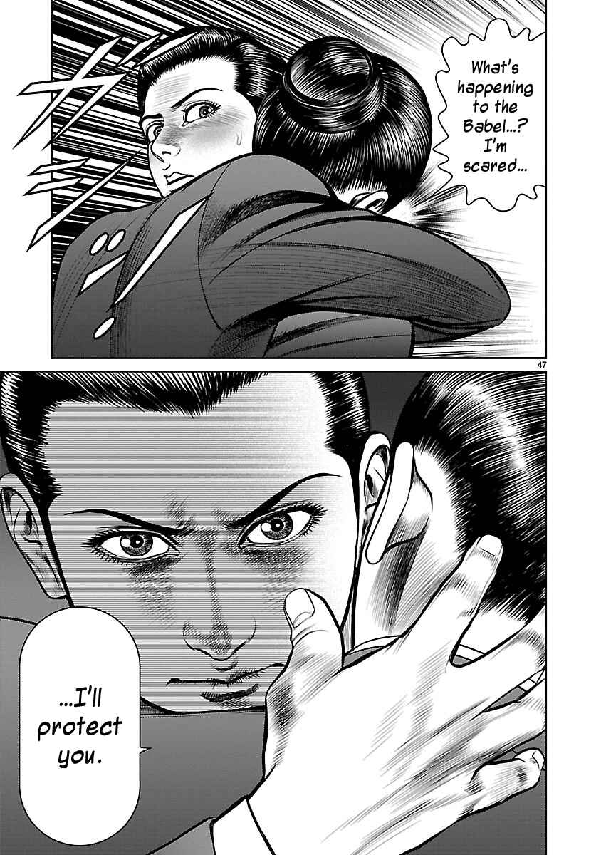 Page 44 Chapter 12 Babel