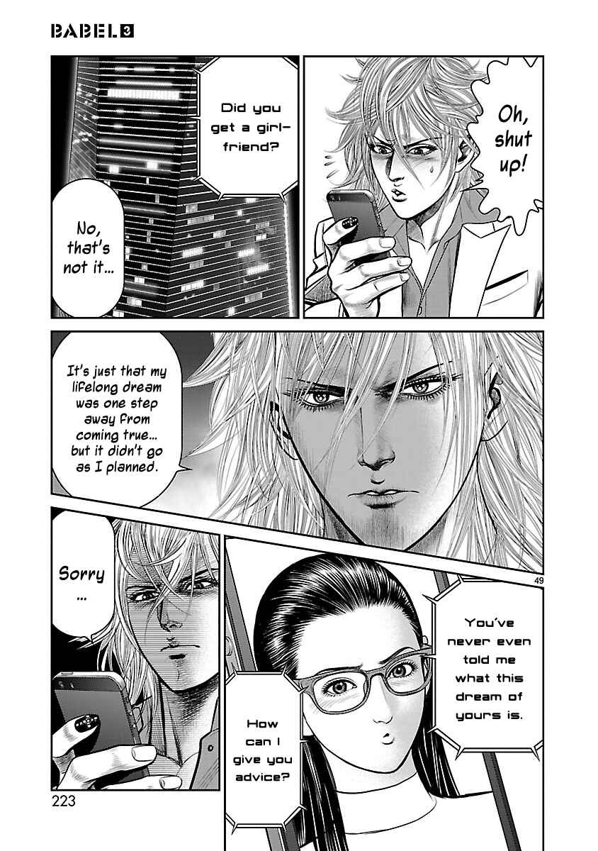 Page 46 Chapter 12 Babel
