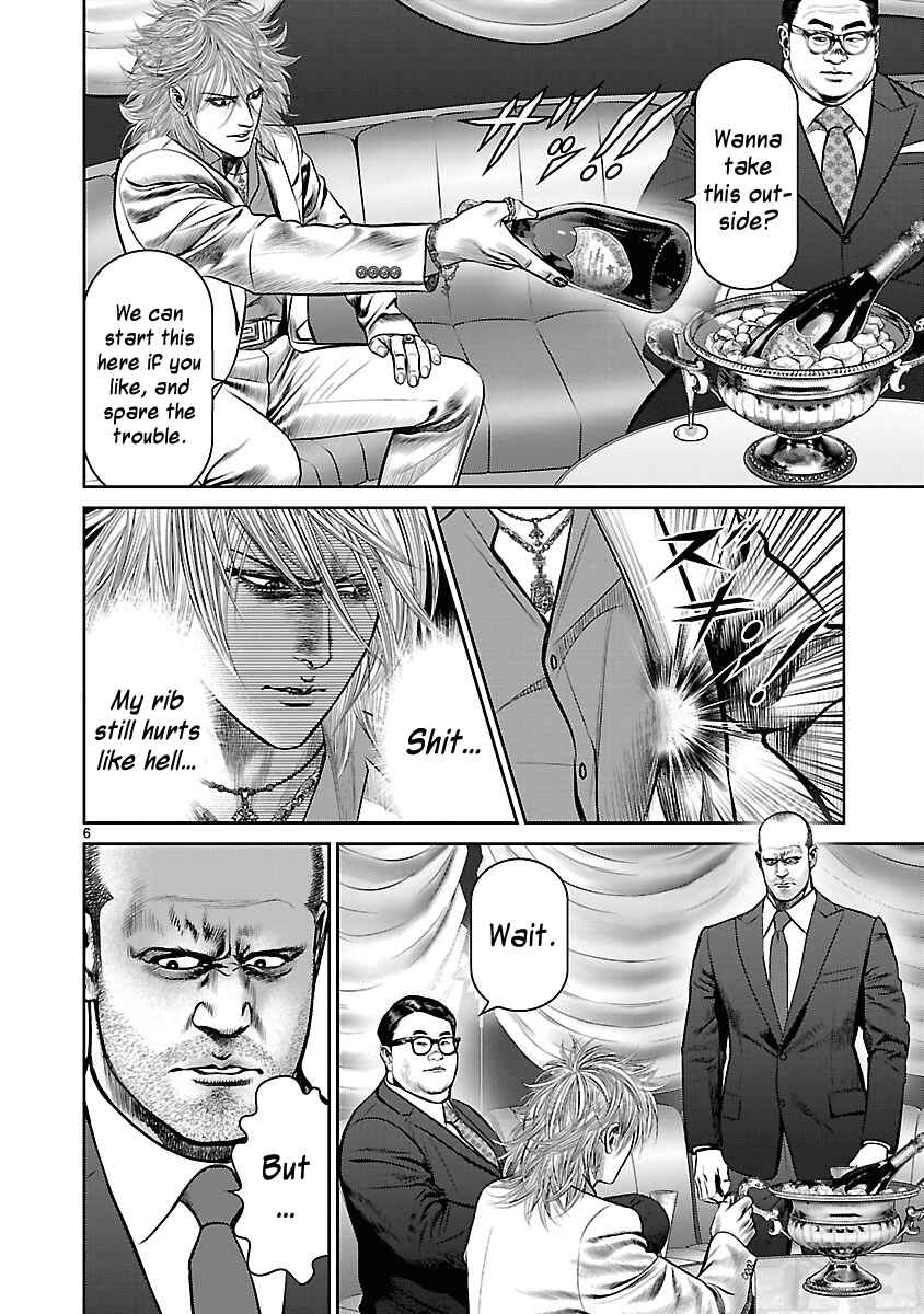 Page 5 Chapter 12 Babel
