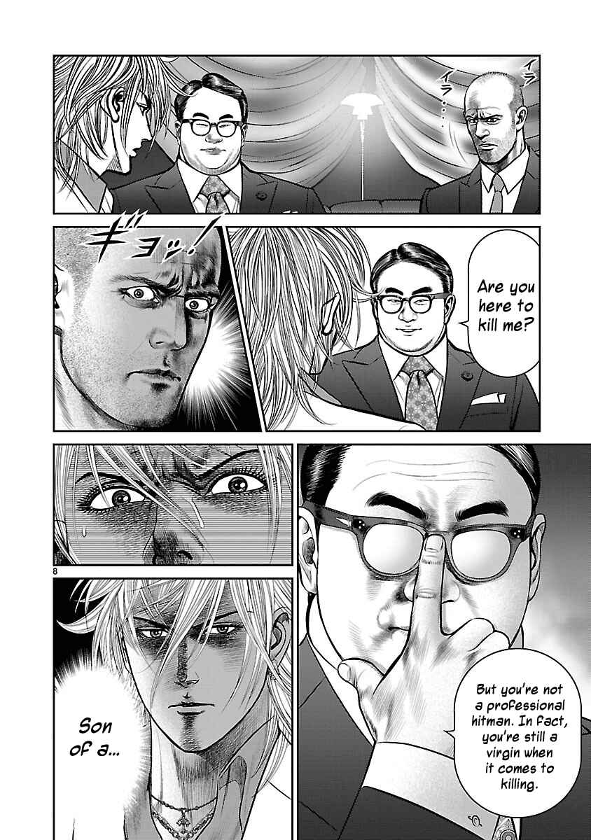 Page 7 Chapter 12 Babel