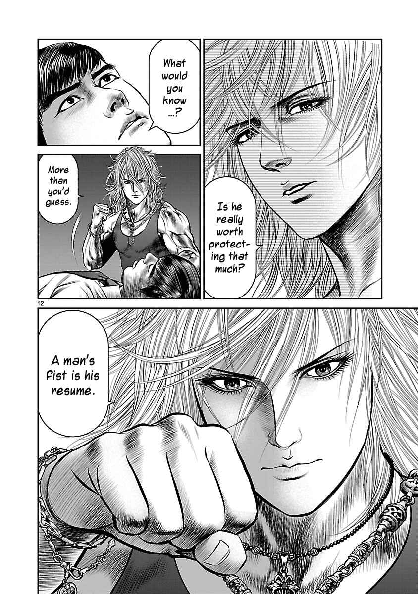 Page 12 Chapter 20 Babel