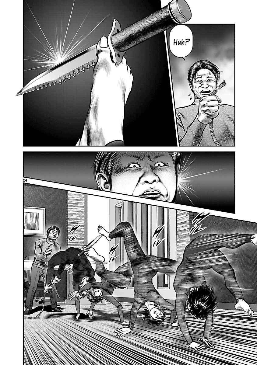 Page 23 Chapter 20 Babel