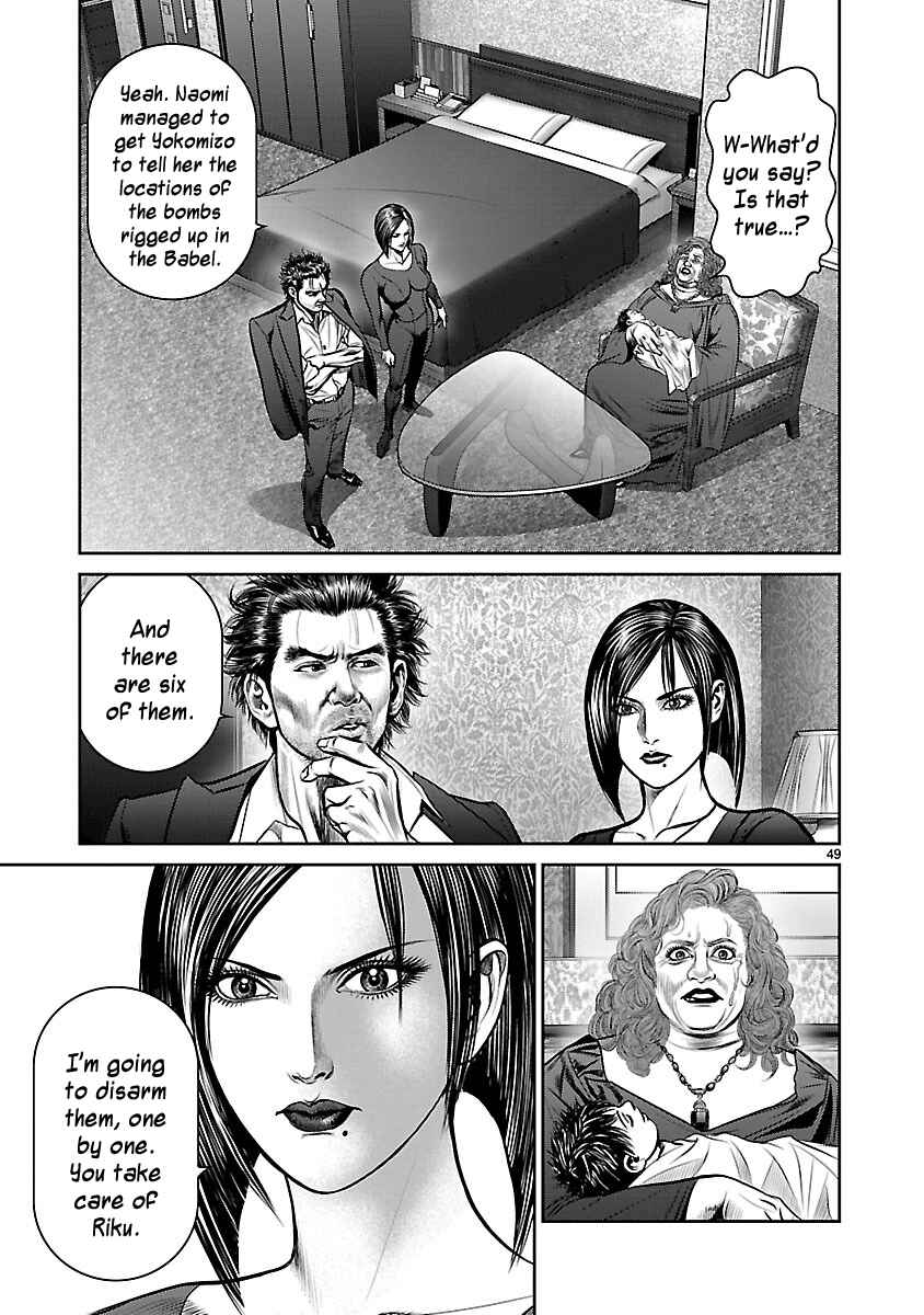 Page 46 Chapter 20 Babel