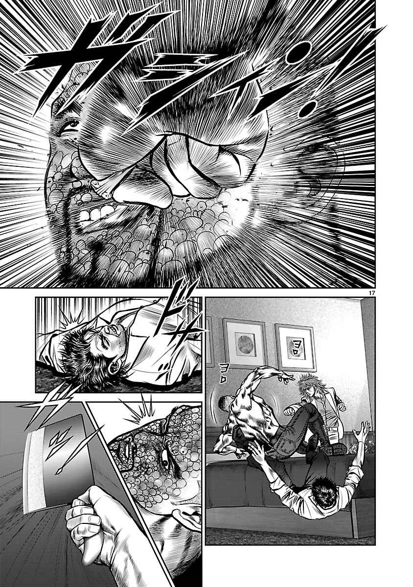 Page 15 Chapter 10 Babel