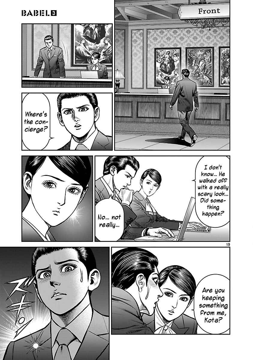 Page 17 Chapter 10 Babel