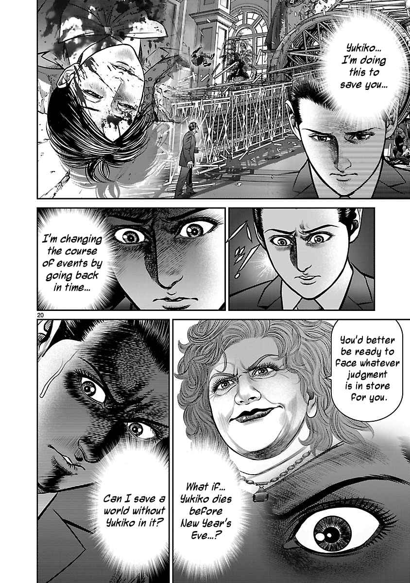Page 18 Chapter 10 Babel