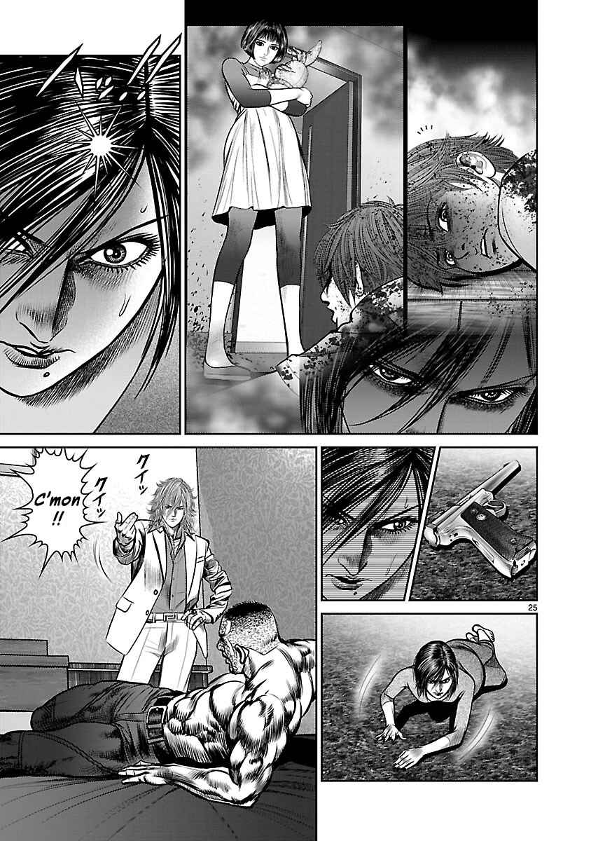Page 22 Chapter 10 Babel