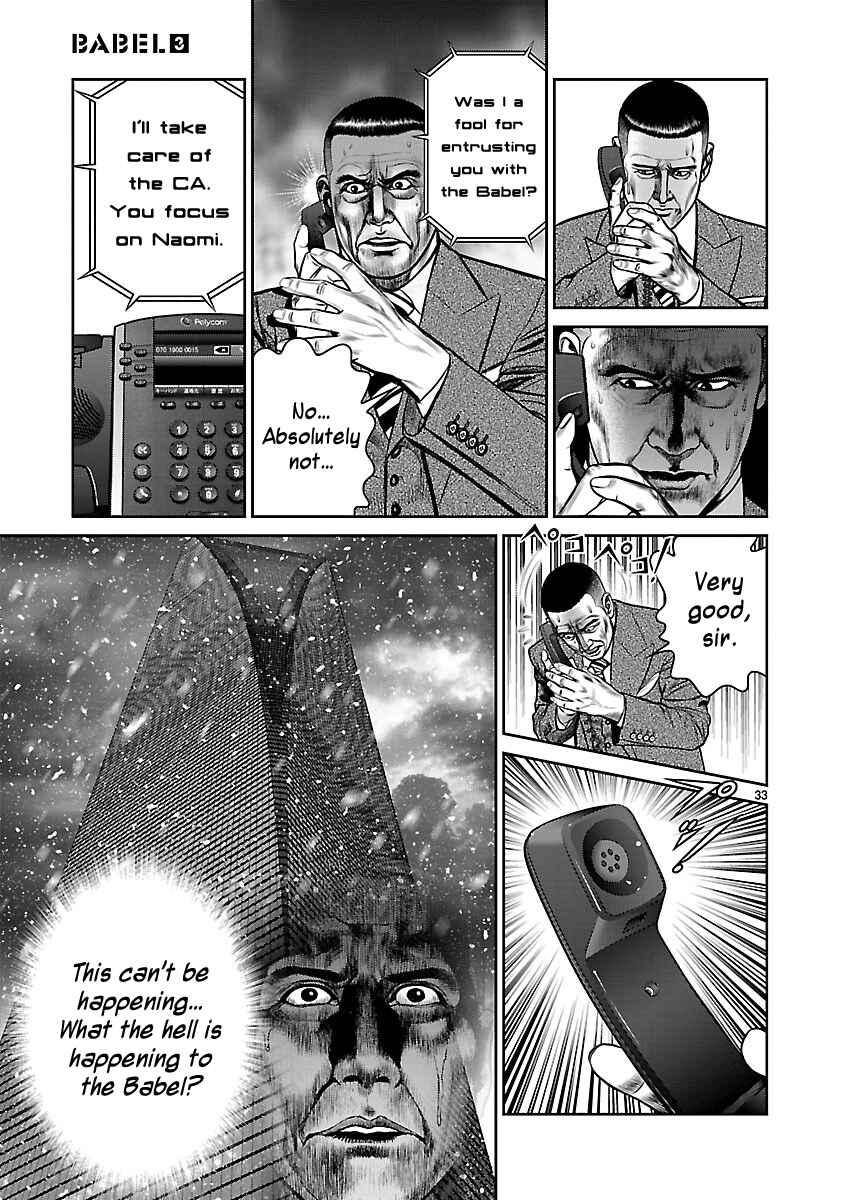 Page 29 Chapter 10 Babel