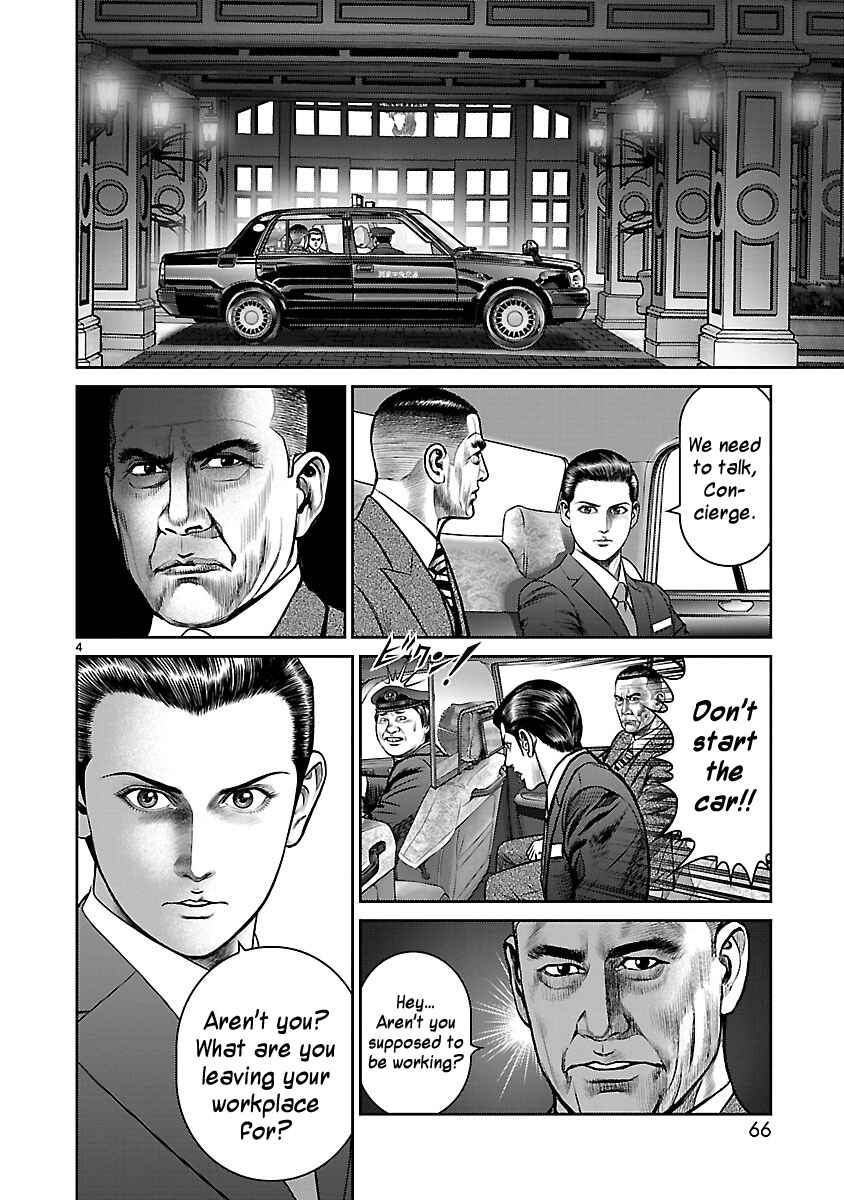 Page 3 Chapter 10 Babel