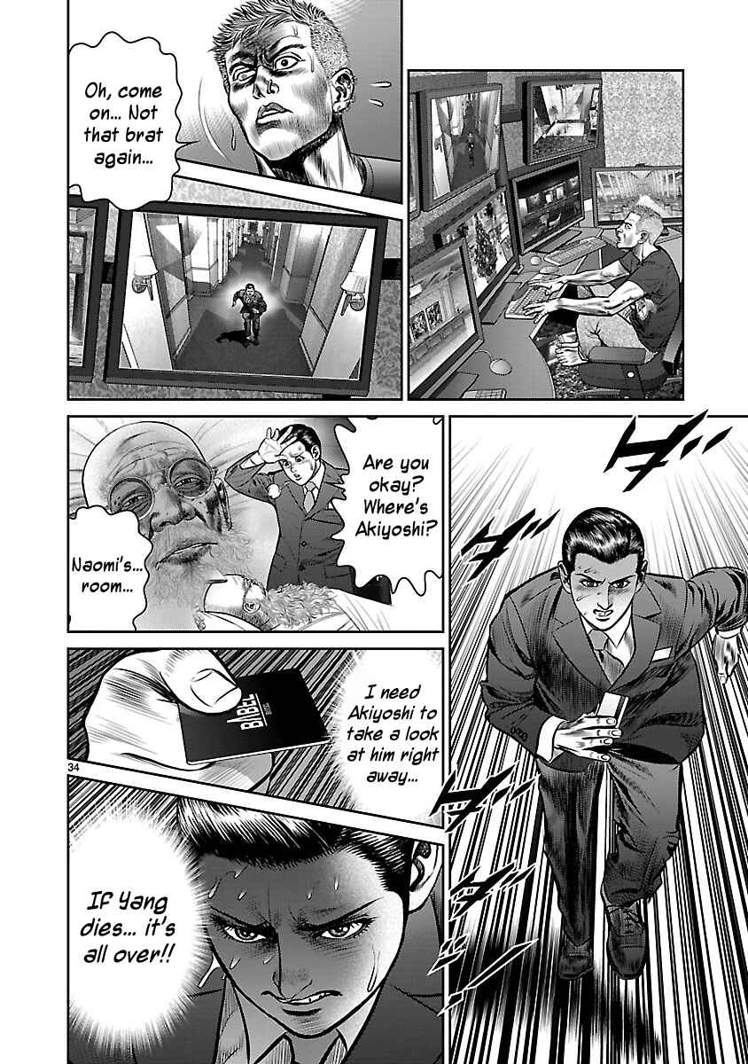 Page 30 Chapter 10 Babel