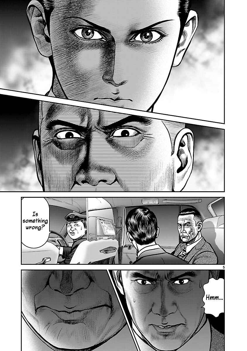Page 4 Chapter 10 Babel
