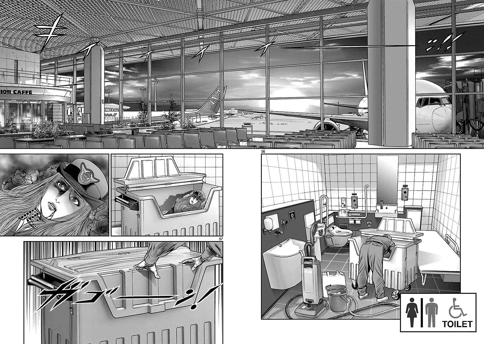 Page 49 Chapter 10 Babel