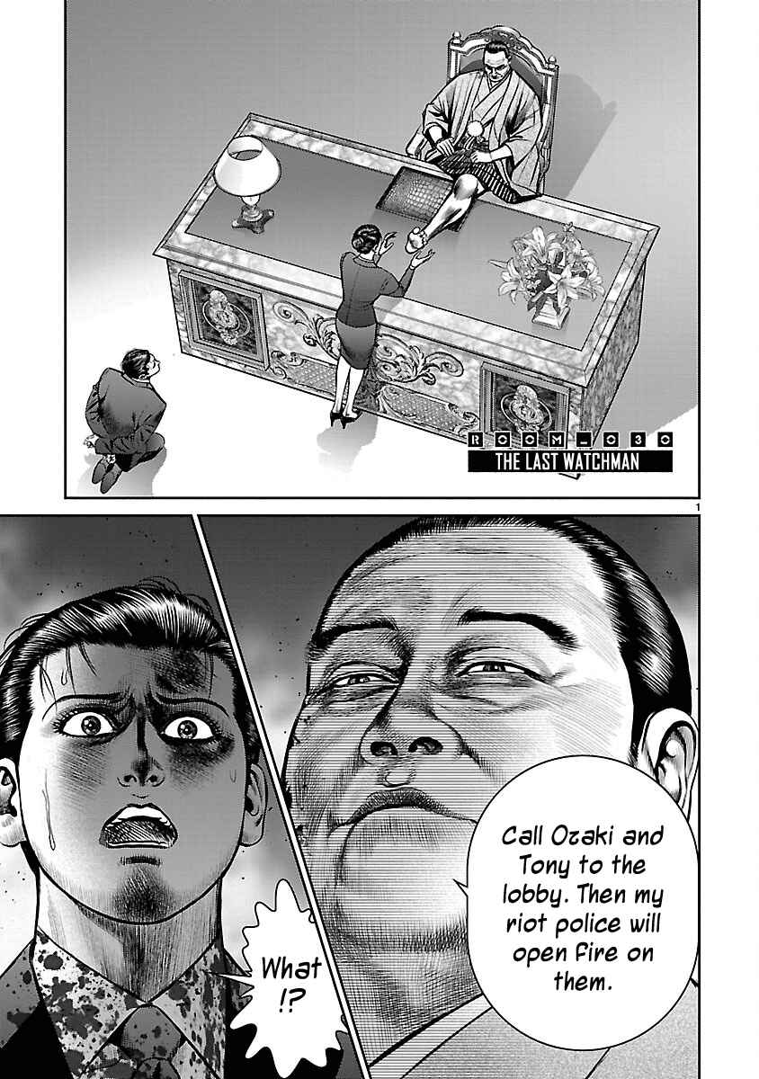 Page 1 Chapter 30 Babel