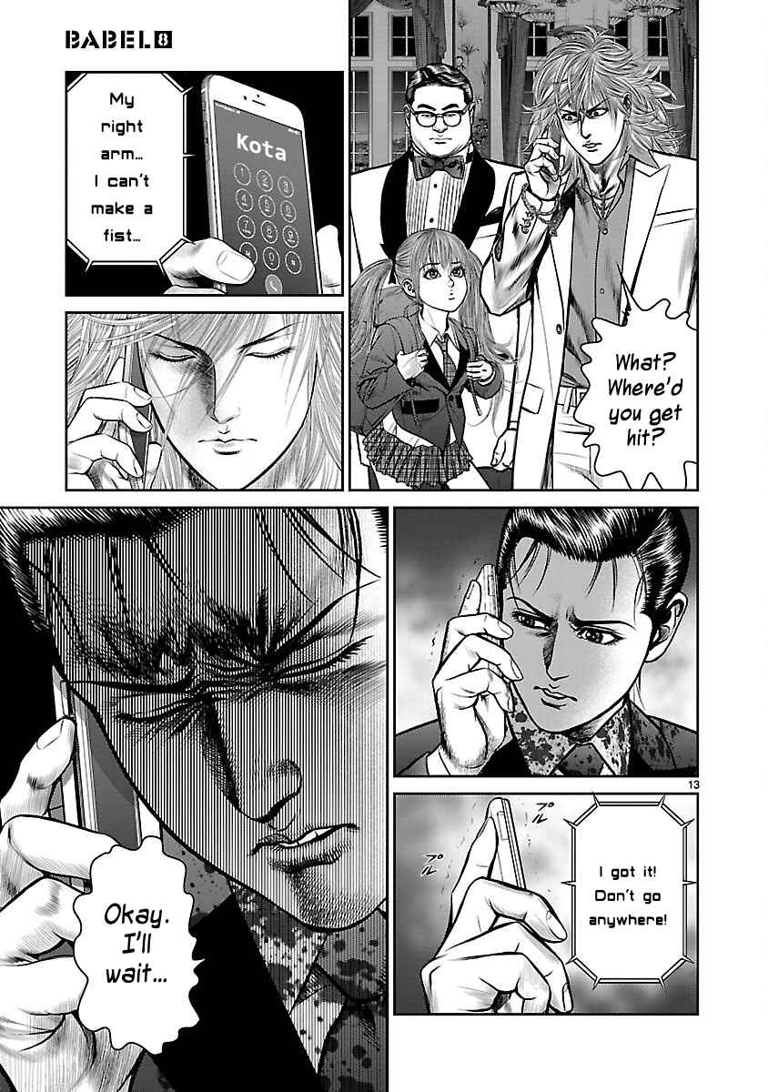 Page 11 Chapter 30 Babel