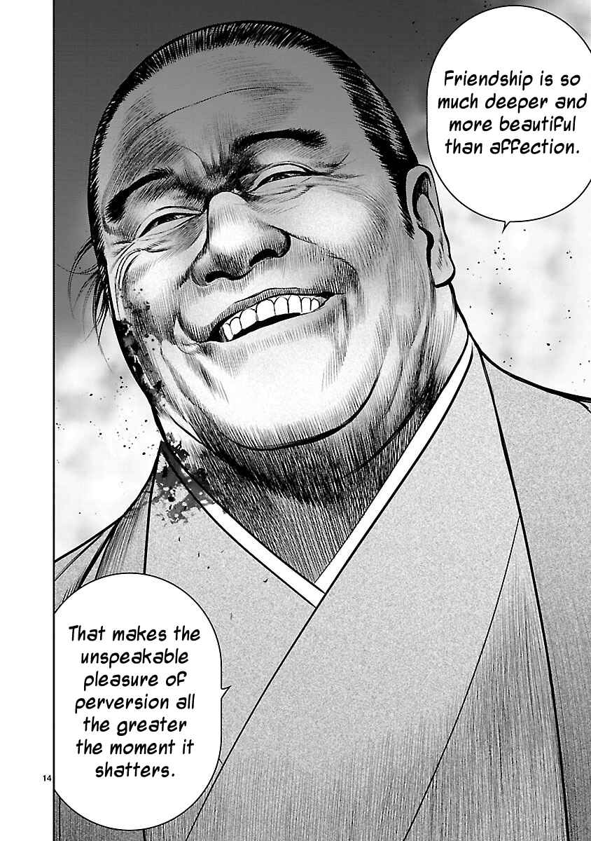 Page 12 Chapter 30 Babel