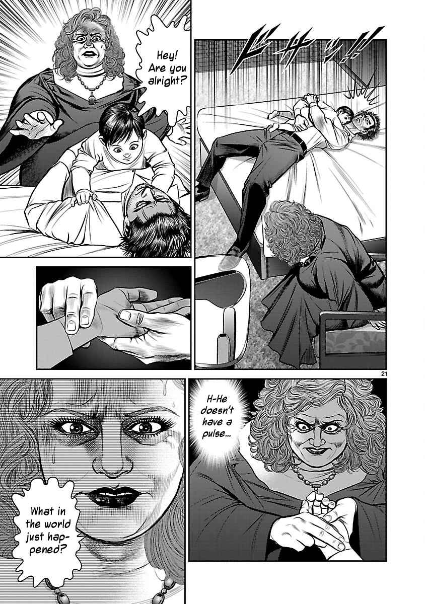 Page 19 Chapter 30 Babel