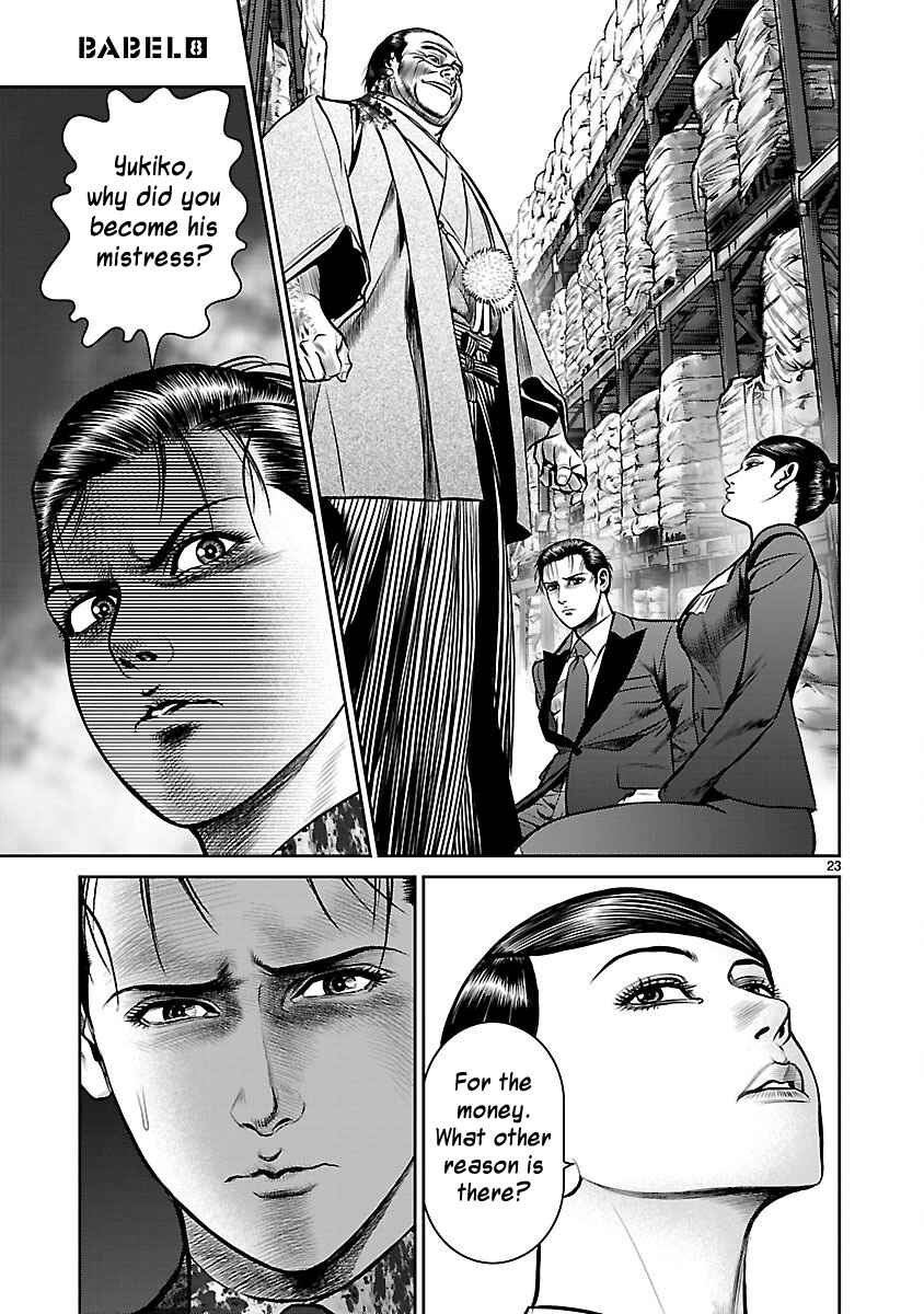 Page 21 Chapter 30 Babel