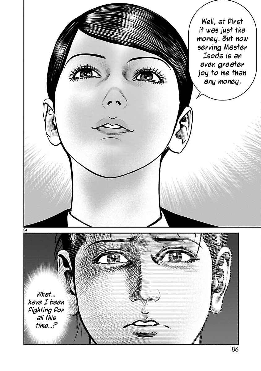 Page 22 Chapter 30 Babel