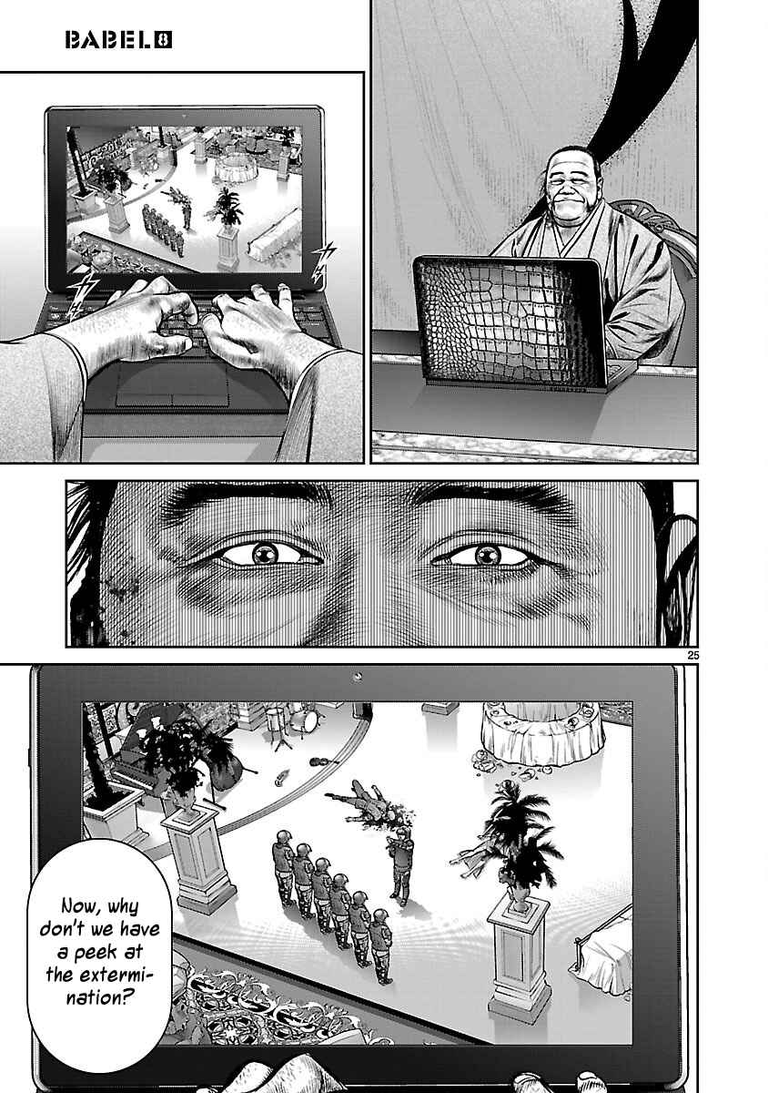 Page 23 Chapter 30 Babel