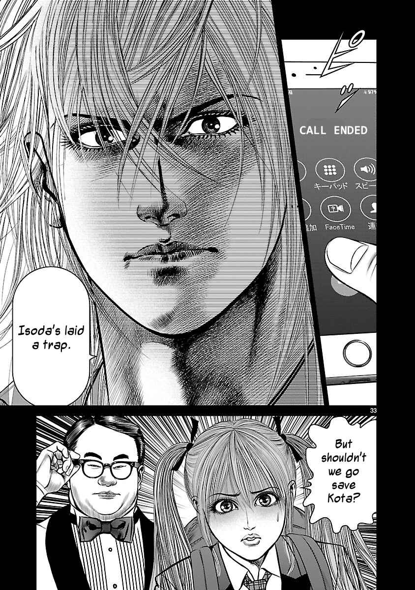 Page 29 Chapter 30 Babel