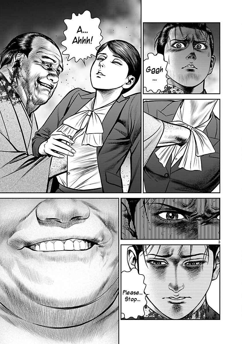 Page 3 Chapter 30 Babel