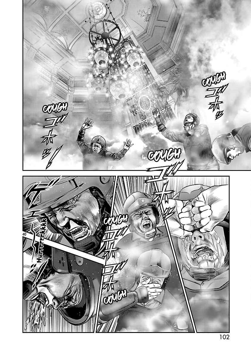 Page 35 Chapter 30 Babel