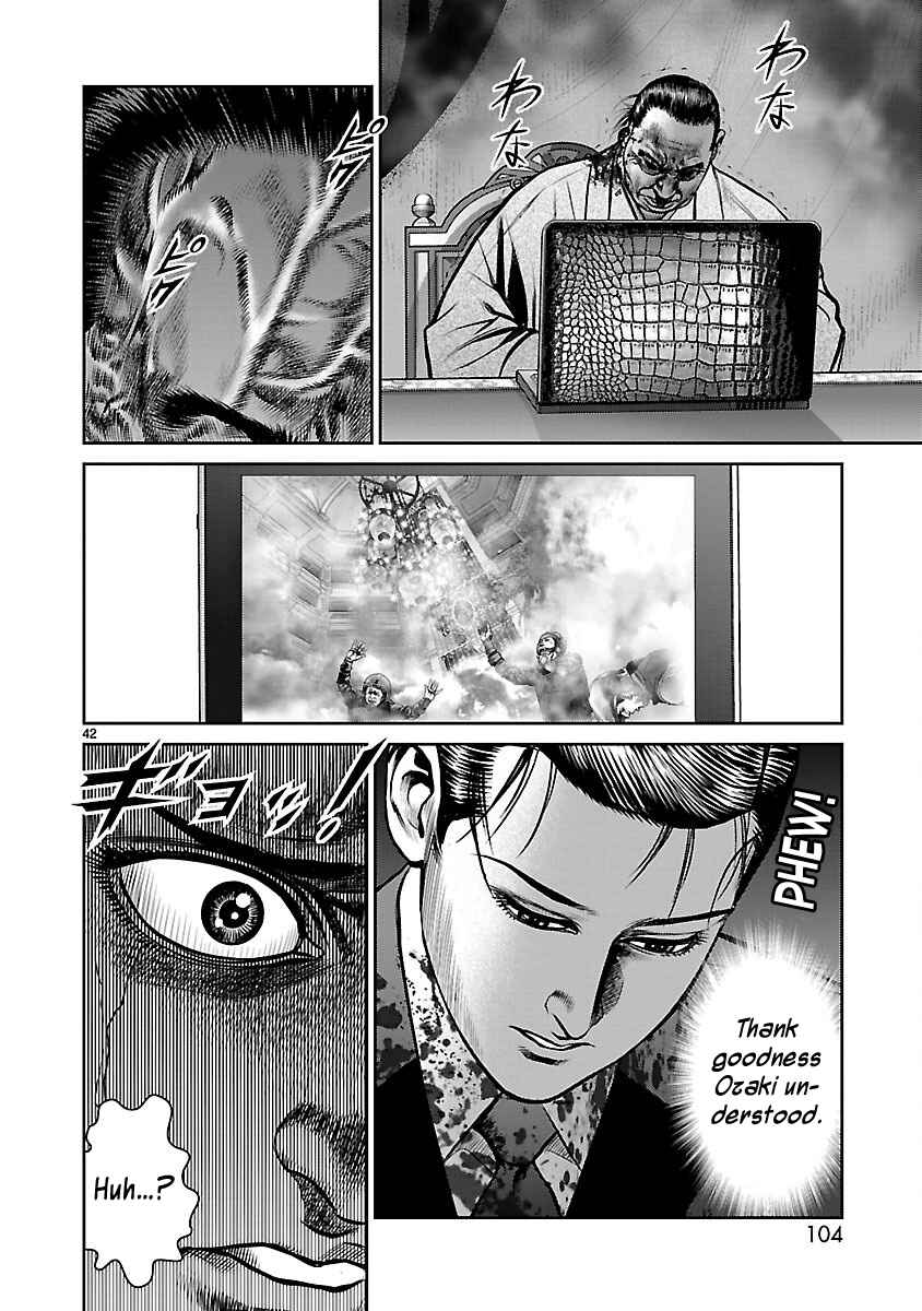 Page 37 Chapter 30 Babel