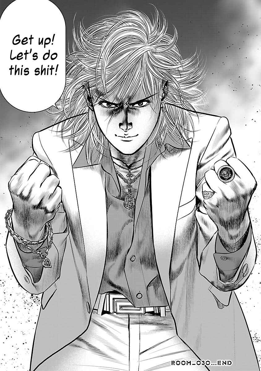 Page 49 Chapter 30 Babel
