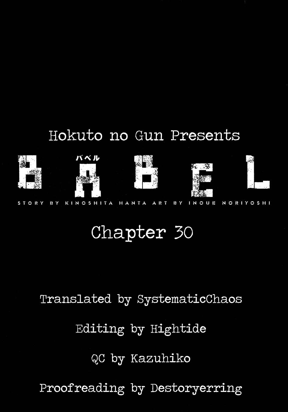 Page 51 Chapter 30 Babel
