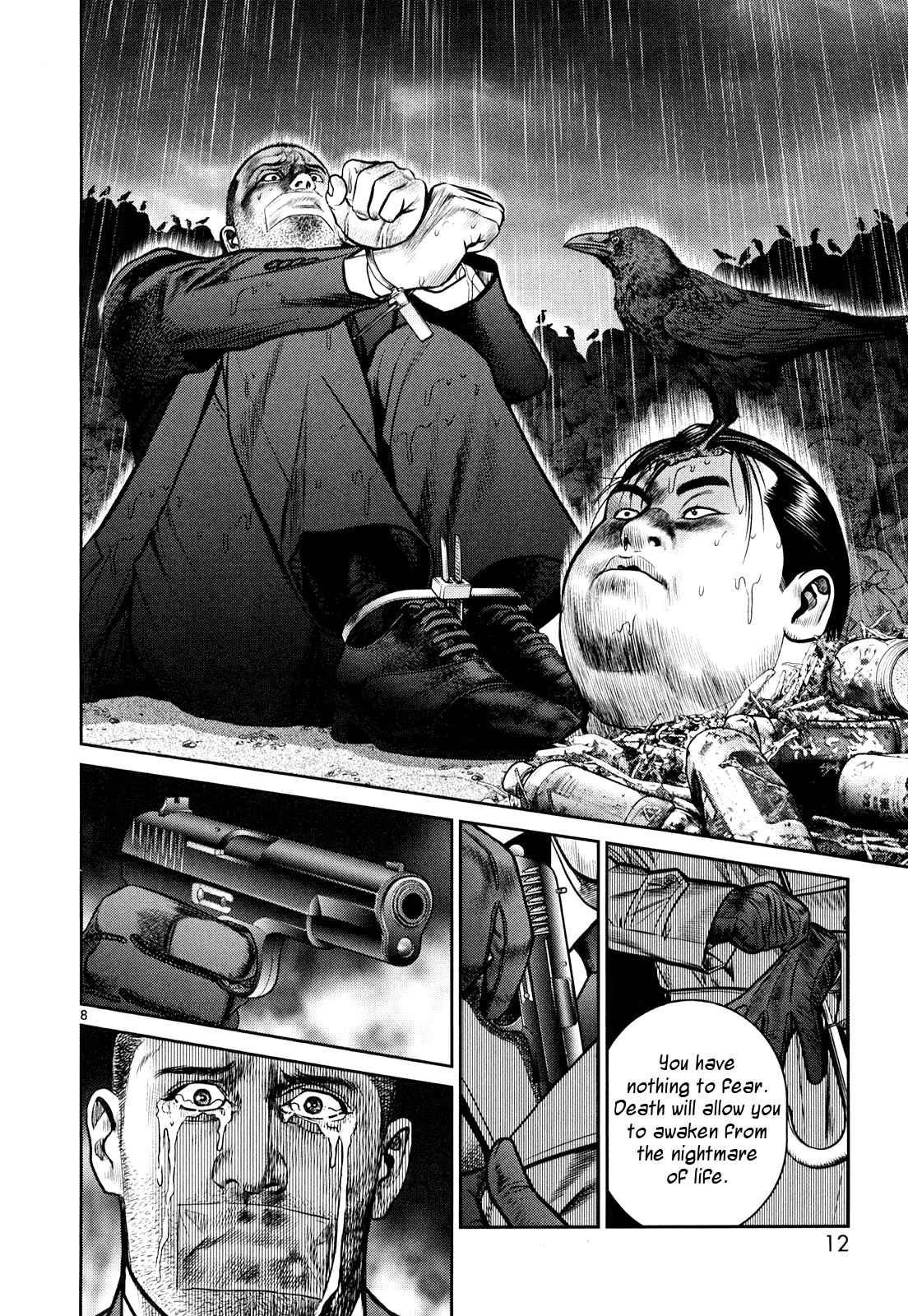 Page 14 Chapter 5 Babel
