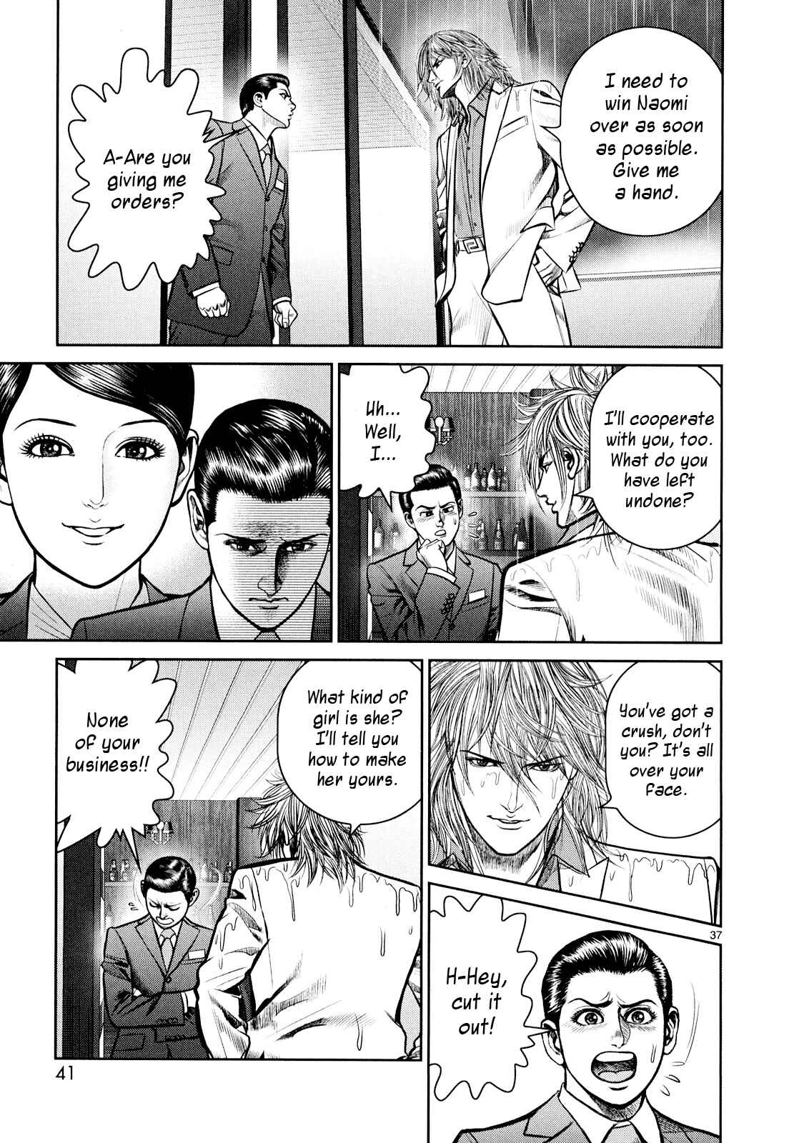 Page 42 Chapter 5 Babel
