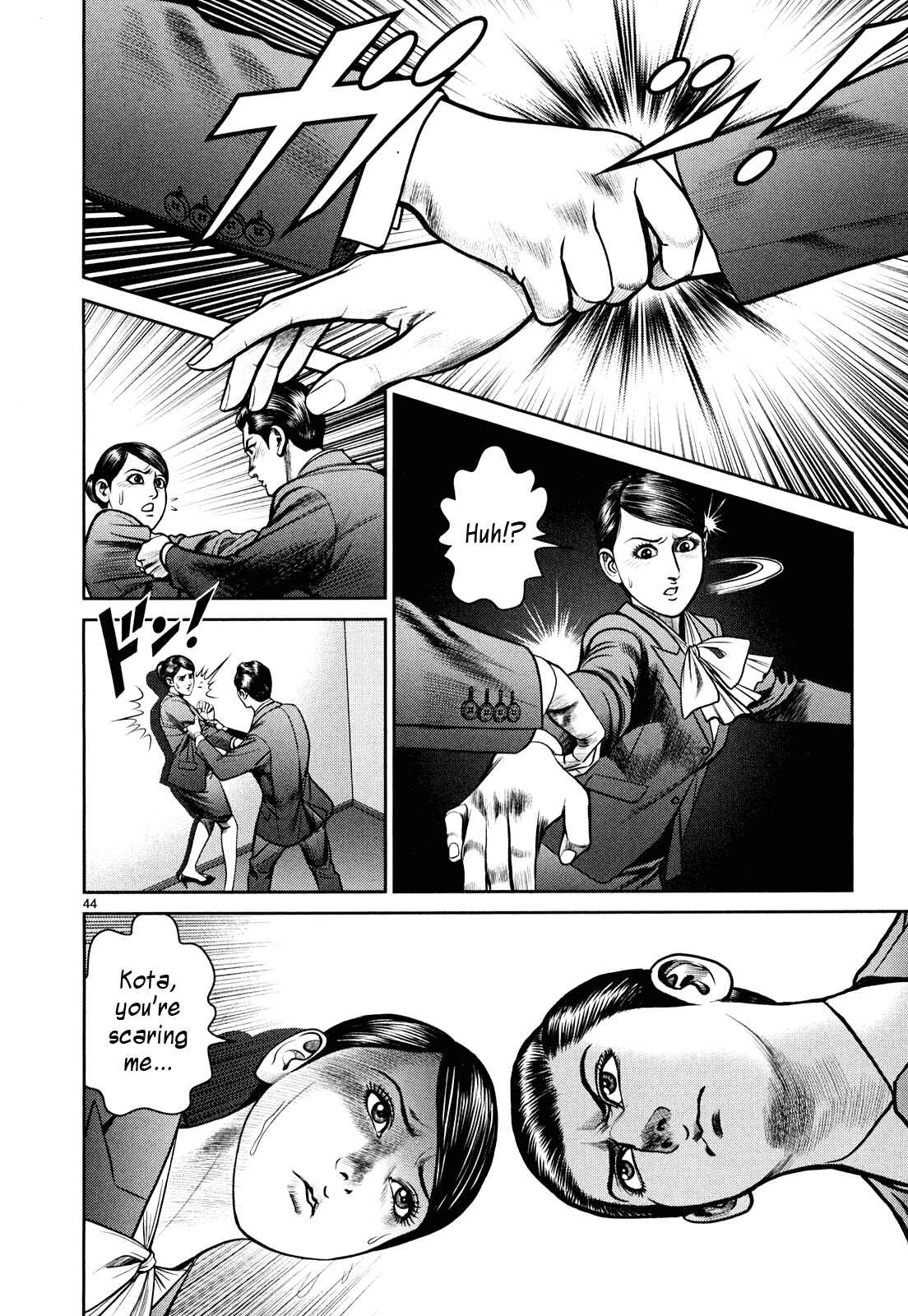 Page 49 Chapter 5 Babel