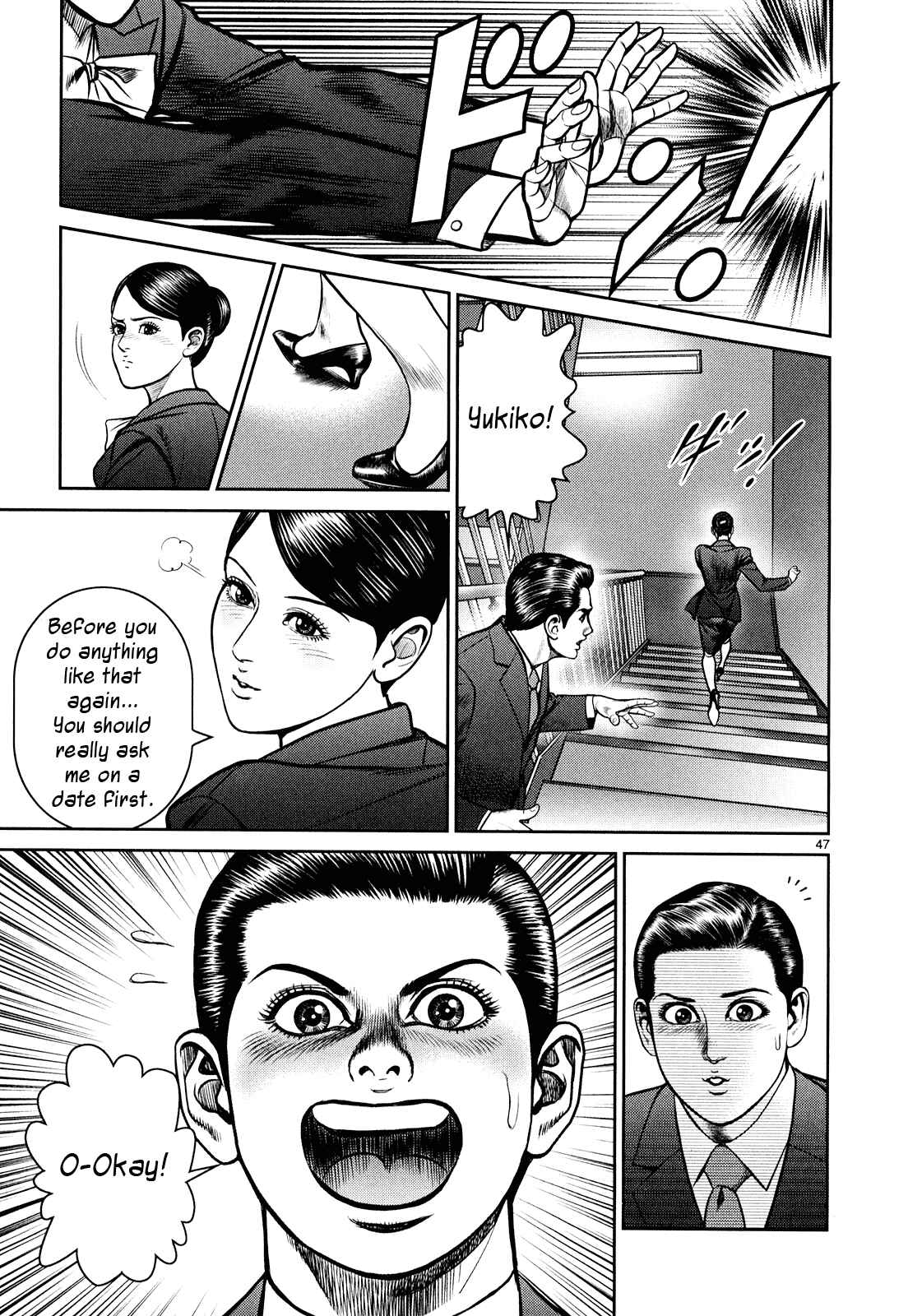 Page 52 Chapter 5 Babel