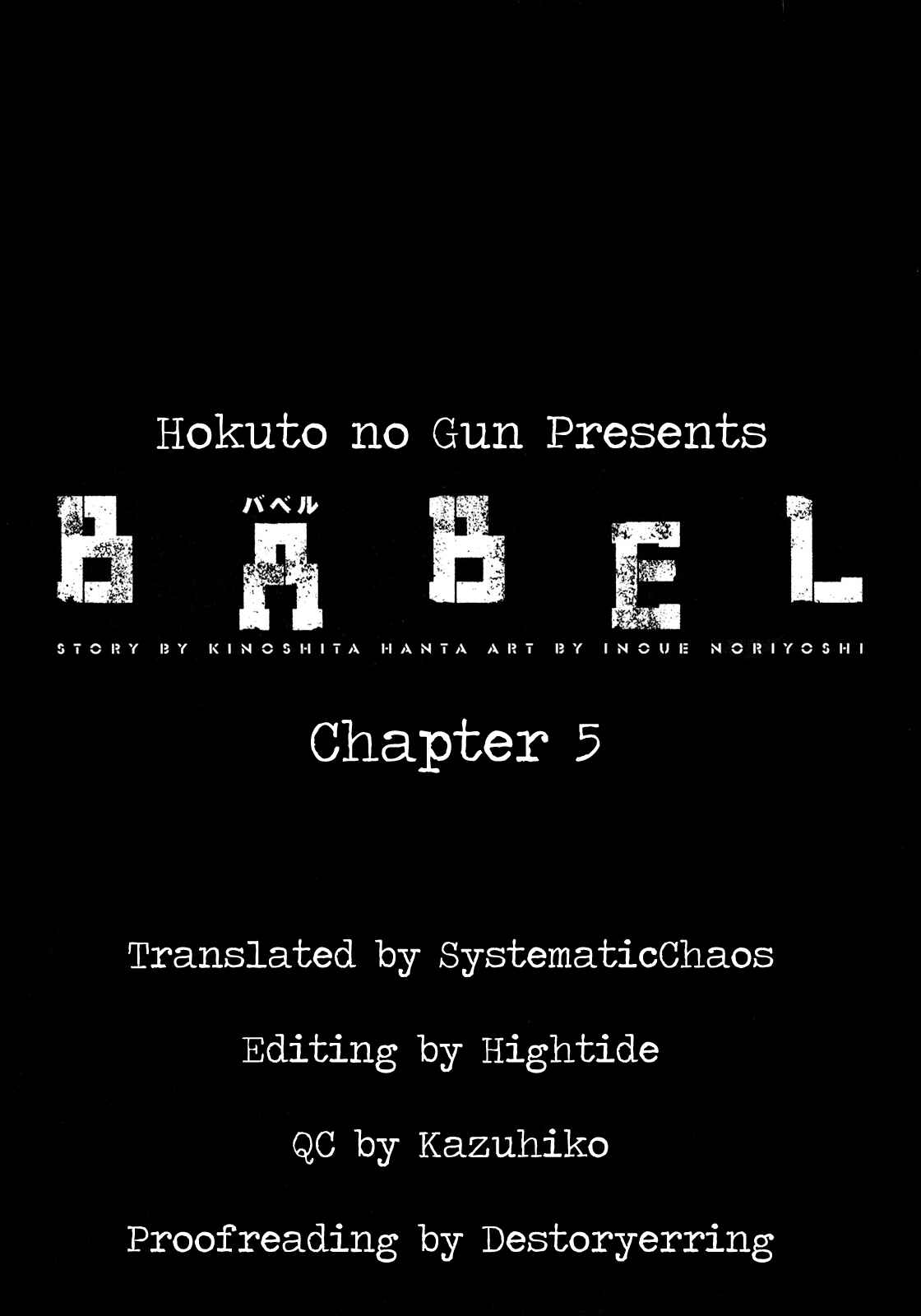 Page 60 Chapter 5 Babel