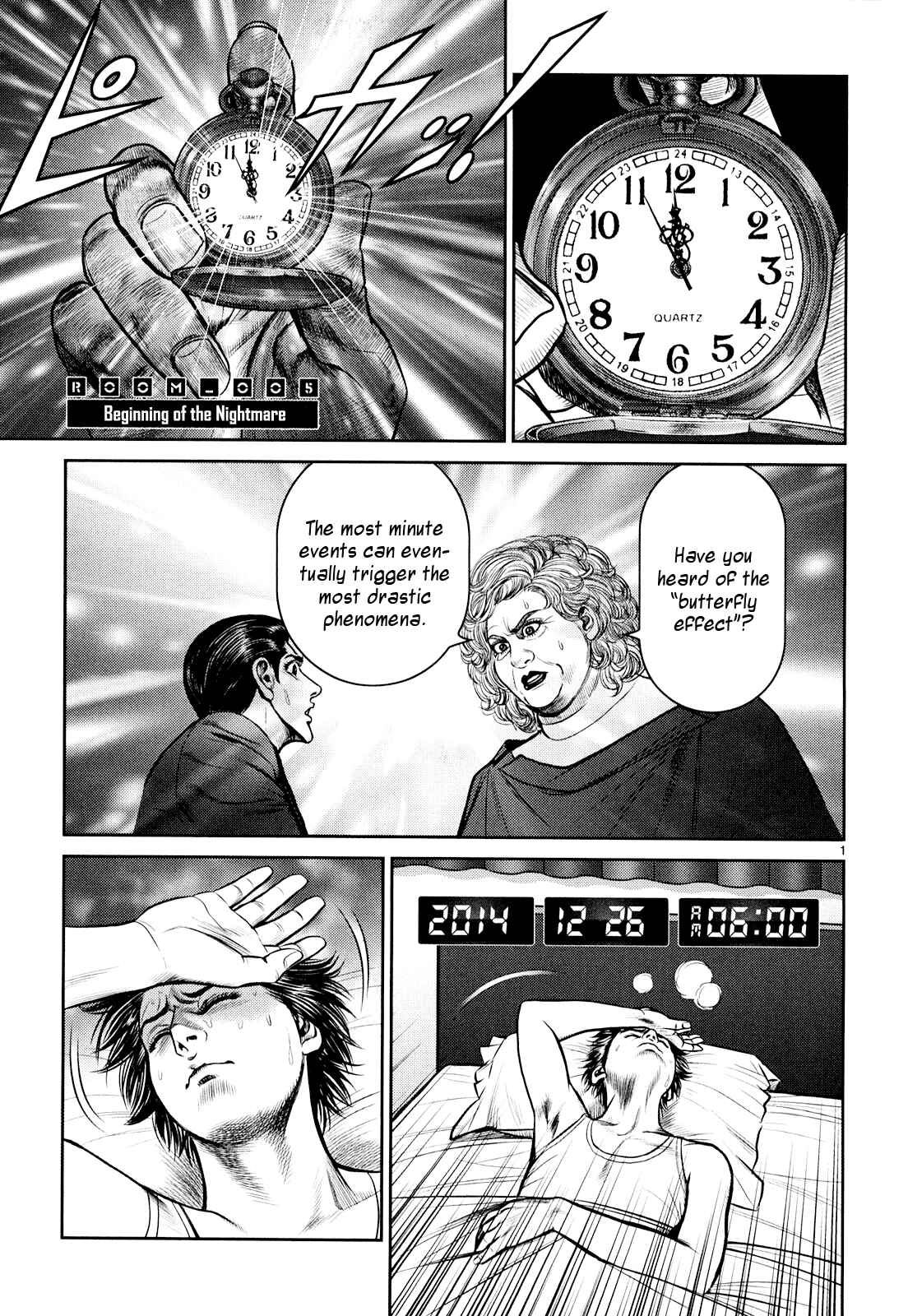 Page 7 Chapter 5 Babel
