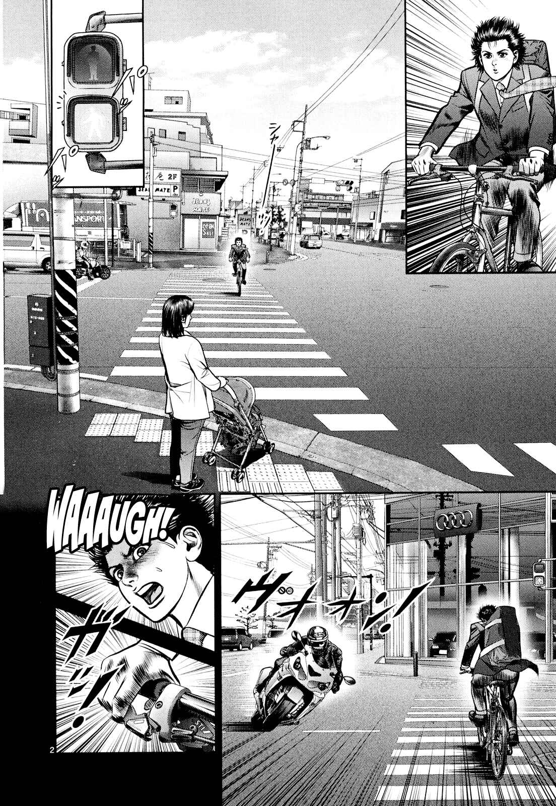 Page 8 Chapter 5 Babel