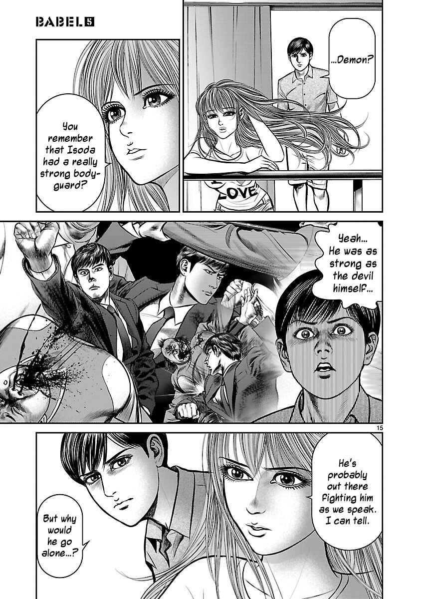 Page 13 Chapter 19 Babel