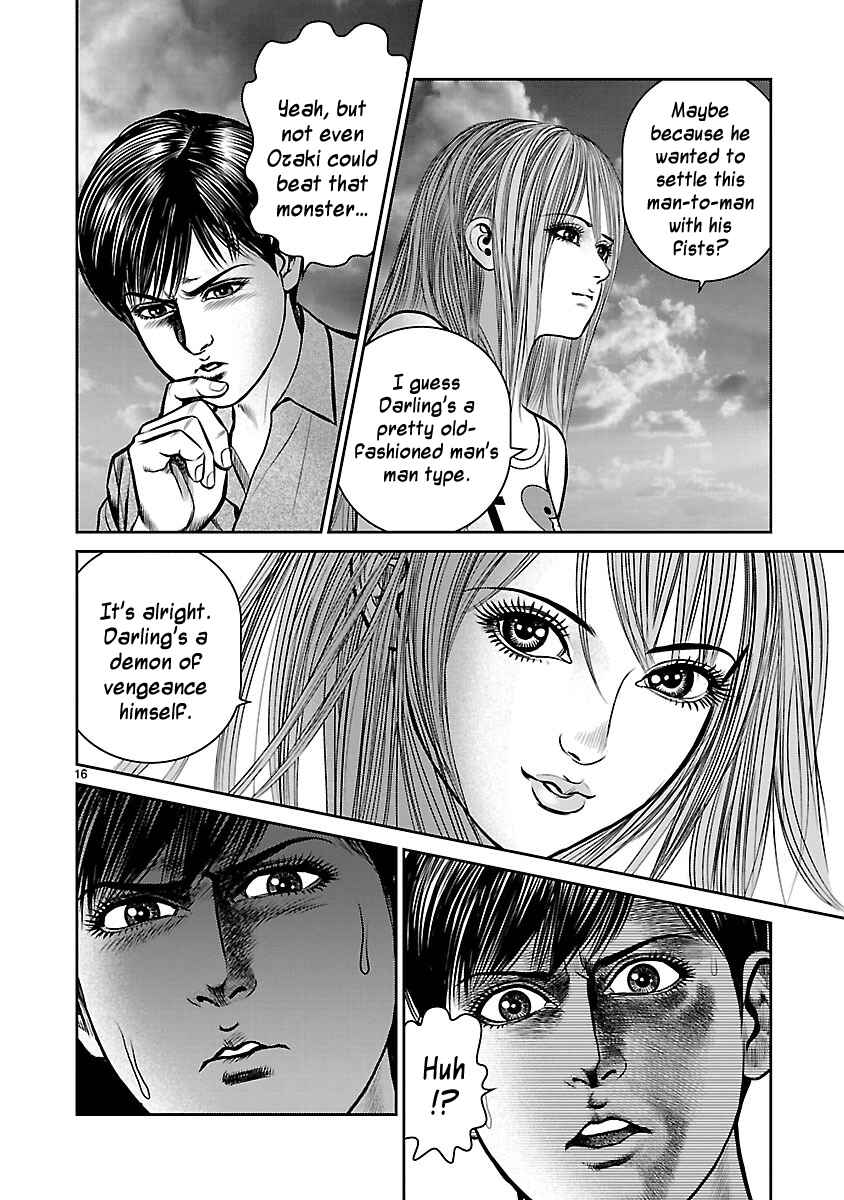 Page 14 Chapter 19 Babel