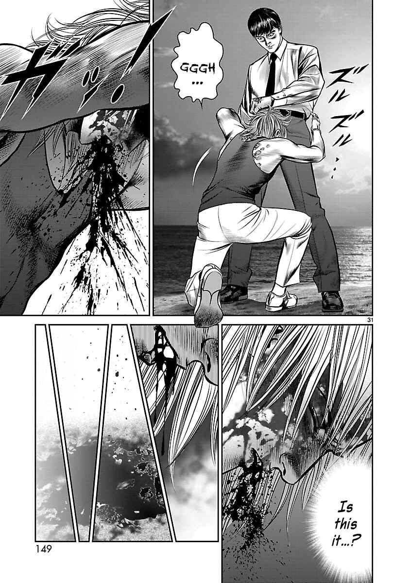 Page 27 Chapter 19 Babel